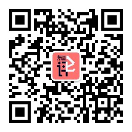 春节出不了门？按耐住自己躁动不安的心来看看这个 崇真艺客