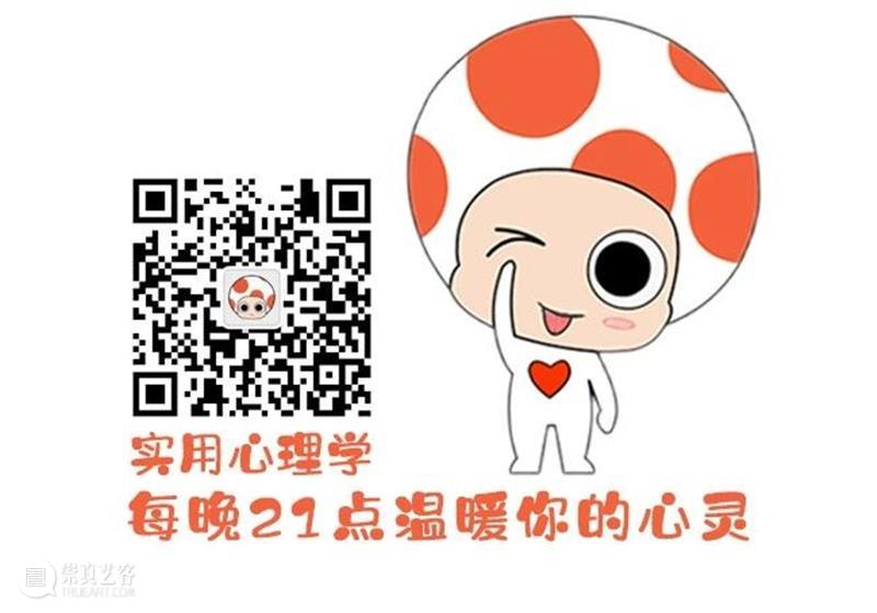 春节出不了门？按耐住自己躁动不安的心来看看这个 崇真艺客