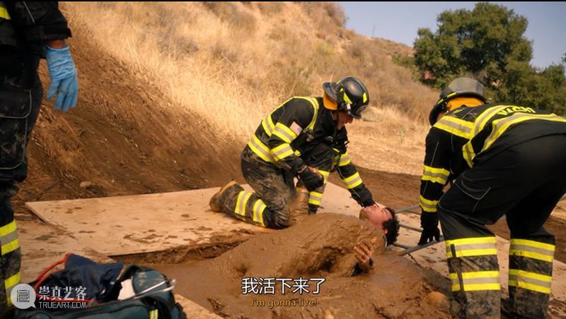 吊着一口气看完,这灾难大片9.3分都嫌低 灾难 大片 一口气 作者 公号 电影 豆瓣 内容 下面 新闻 崇真艺客