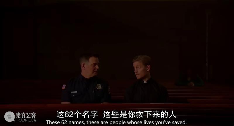 吊着一口气看完,这灾难大片9.3分都嫌低 灾难 大片 一口气 作者 公号 电影 豆瓣 内容 下面 新闻 崇真艺客