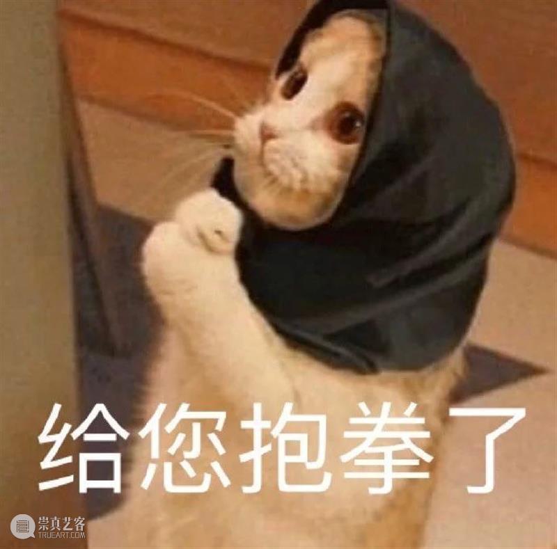 吴秀波不再从事演员职业;任嘉伦迪丽热巴新剧官宣 吴秀波 演员 职业 任嘉伦 迪丽热巴 新剧 官宣 影视 好剧 小豆 崇真艺客