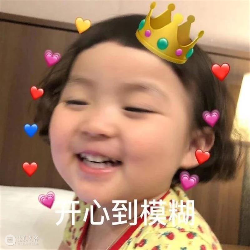 吴秀波不再从事演员职业;任嘉伦迪丽热巴新剧官宣 吴秀波 演员 职业 任嘉伦 迪丽热巴 新剧 官宣 影视 好剧 小豆 崇真艺客