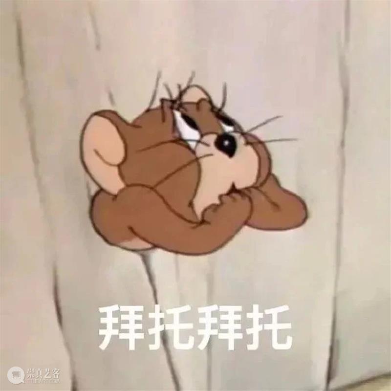 吴秀波不再从事演员职业;任嘉伦迪丽热巴新剧官宣 吴秀波 演员 职业 任嘉伦 迪丽热巴 新剧 官宣 影视 好剧 小豆 崇真艺客