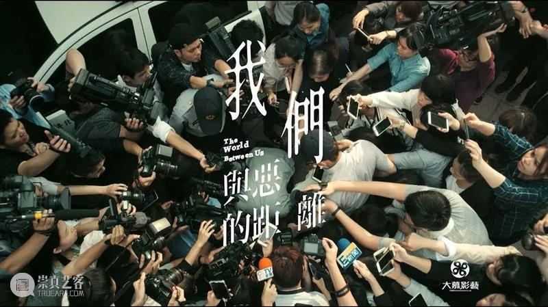 吴秀波不再从事演员职业;任嘉伦迪丽热巴新剧官宣 吴秀波 演员 职业 任嘉伦 迪丽热巴 新剧 官宣 影视 好剧 小豆 崇真艺客