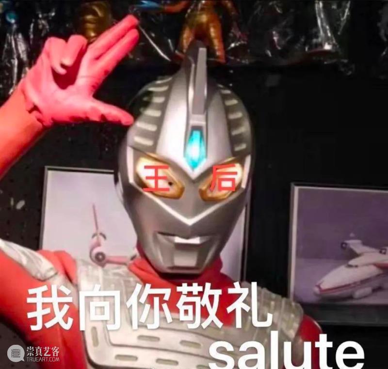 吴秀波不再从事演员职业;任嘉伦迪丽热巴新剧官宣 吴秀波 演员 职业 任嘉伦 迪丽热巴 新剧 官宣 影视 好剧 小豆 崇真艺客