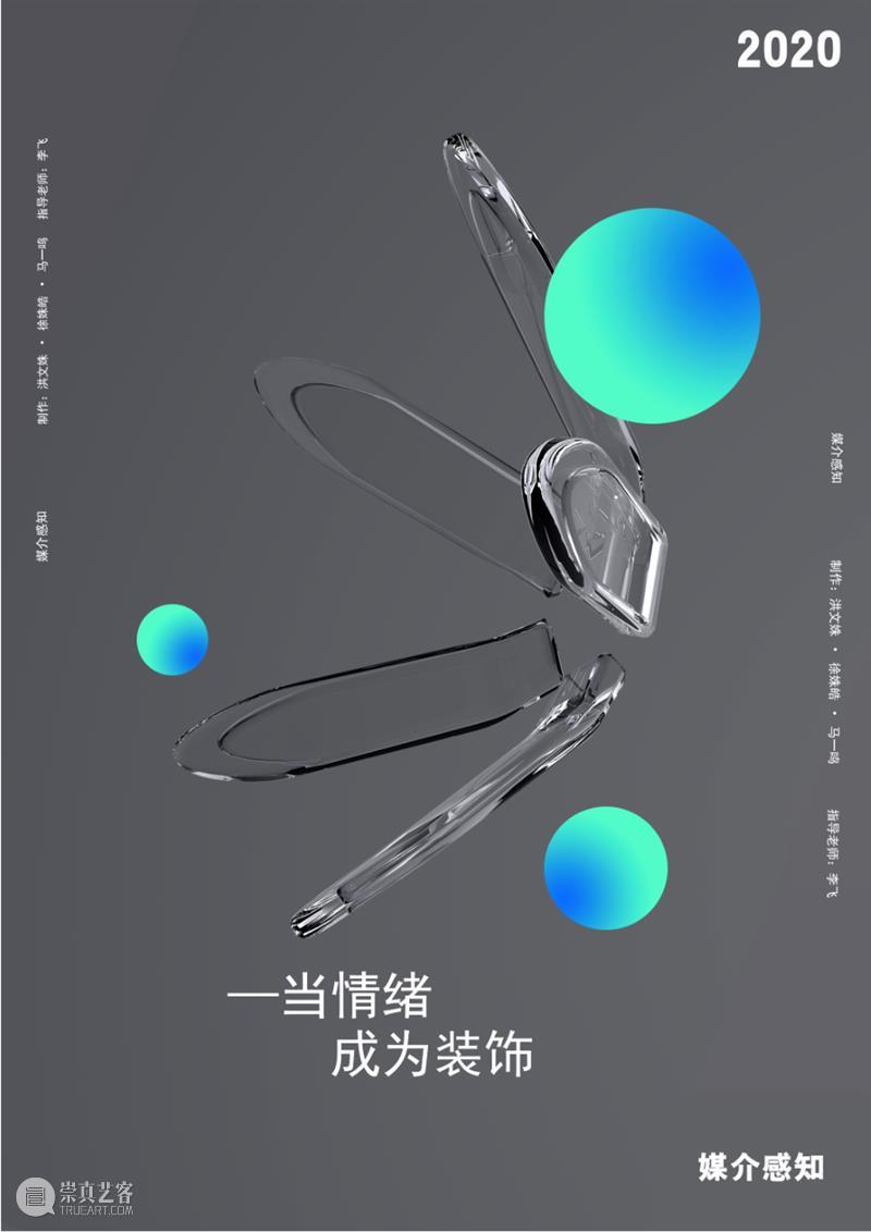 中国美术学院创新设计学院关于未来人类的12种猜想，每个都值得一看 未来 中国美术学院创新设计学院 人类 图文 来源 微信公众号 中国美术学院 创新设计学院 诺亚 部落 崇真艺客