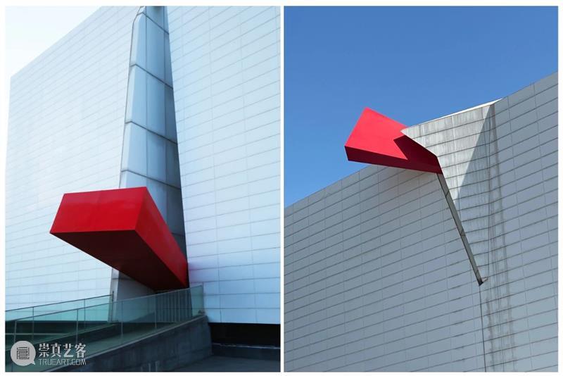 【实验空间·人物随访】​楔子—傅中望个展 崇真艺客