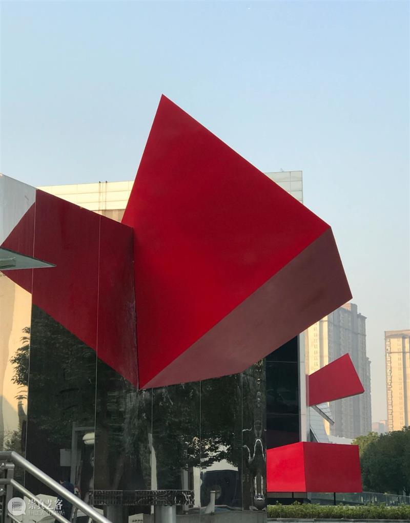 【实验空间·人物随访】​楔子—傅中望个展 崇真艺客