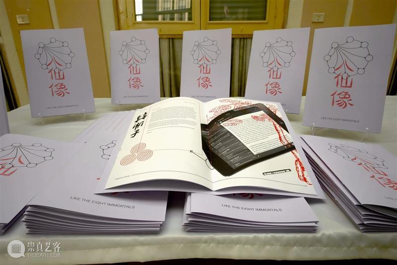 同行/唐楼幻影 | 2020“未来世代奖”入围Lap-See Lam Lap Lam 幻影 同行 唐楼 未来 世代 瑞典 艺术家 挑衅性 崇真艺客