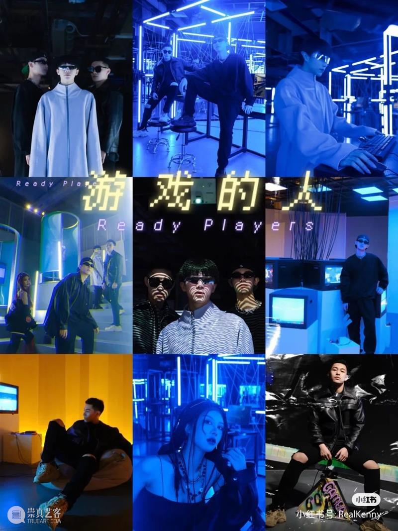 McaM 福利丨春节你“游戏”了吗？ McaM 福利 游戏 大吉 工作岗位 假期 之后 小编 网友 游戏的人 崇真艺客
