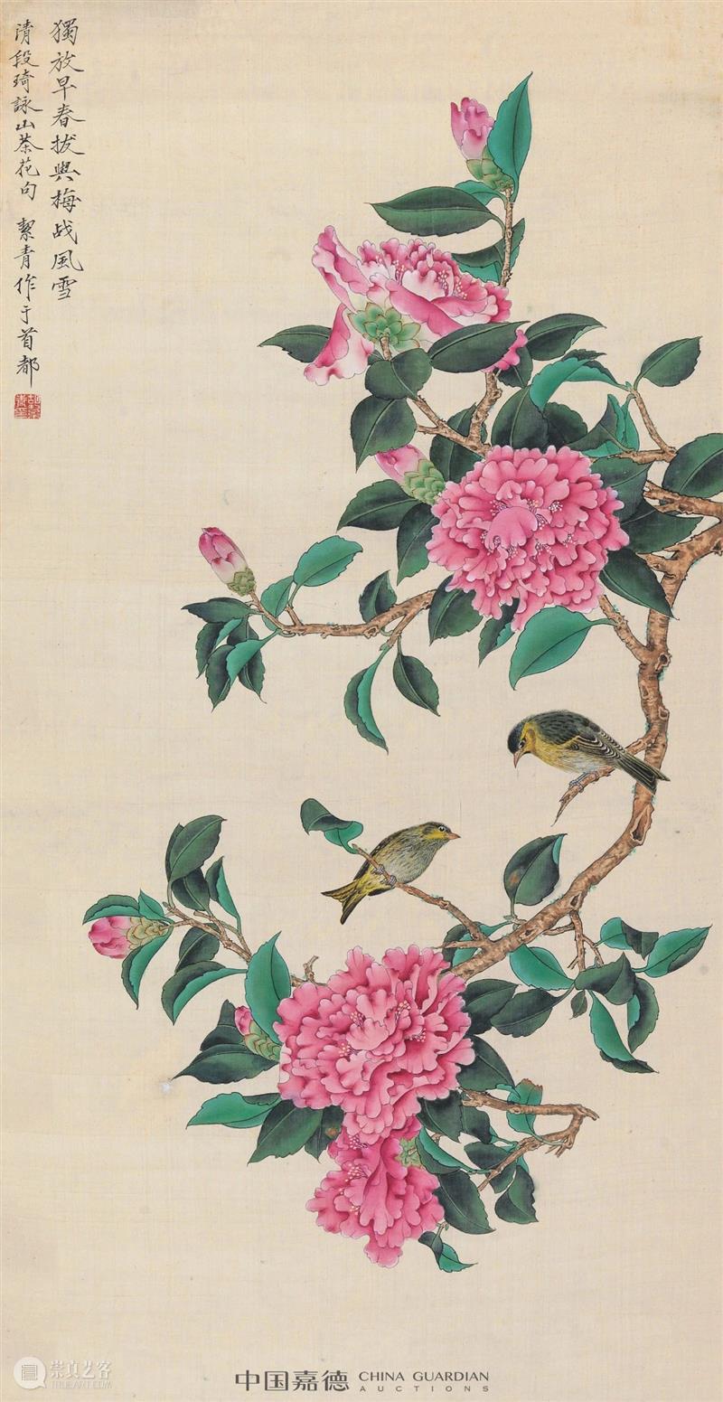 【花花视界】 山茶花开春未归,春归正值花盛时 花花 视界 山茶花开春 春归正值花盛时 山茶花 花卉 重瓣 红色 白色 北魏 崇真艺客