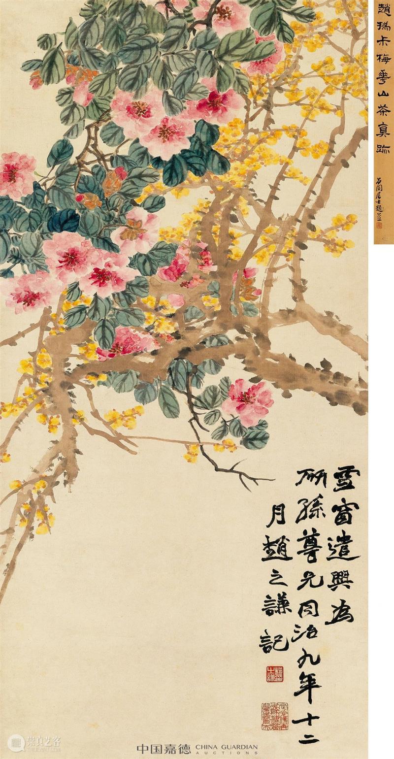 【花花视界】 山茶花开春未归,春归正值花盛时 花花 视界 山茶花开春 春归正值花盛时 山茶花 花卉 重瓣 红色 白色 北魏 崇真艺客