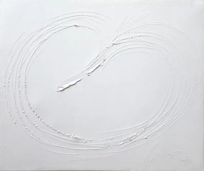 问象荐读｜与大师的精神碰杯 大师 精神 卢西奥 丰塔纳 Fontana 诞辰 作品 空间 艺术 极简 崇真艺客