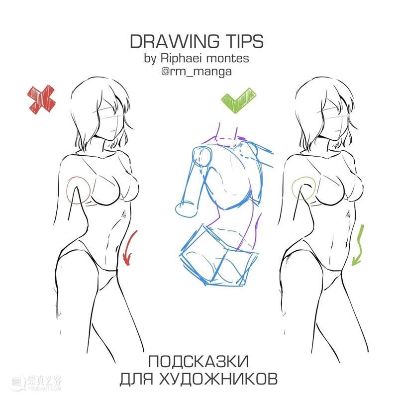 人体绘画的常见误区，你中招了吗？ 人体 绘画 误区 manga 作品 往期 好文 纹样 素材 铅笔 崇真艺客