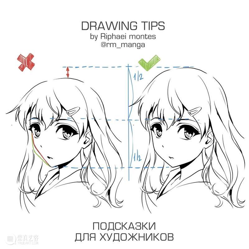 人体绘画的常见误区，你中招了吗？ 人体 绘画 误区 manga 作品 往期 好文 纹样 素材 铅笔 崇真艺客