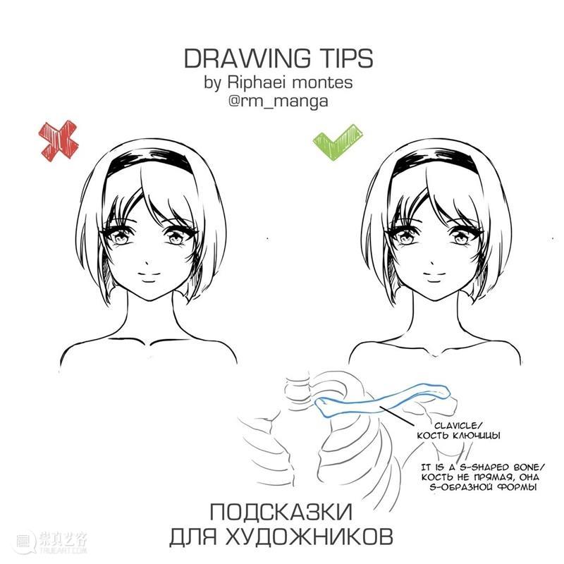 人体绘画的常见误区，你中招了吗？ 人体 绘画 误区 manga 作品 往期 好文 纹样 素材 铅笔 崇真艺客