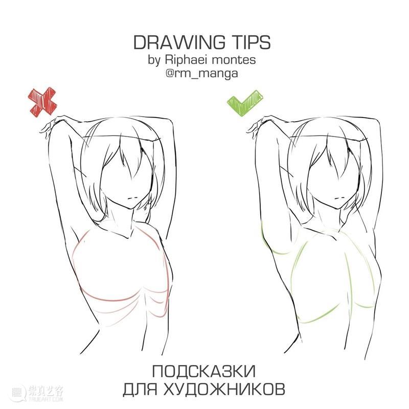 人体绘画的常见误区，你中招了吗？ 人体 绘画 误区 manga 作品 往期 好文 纹样 素材 铅笔 崇真艺客
