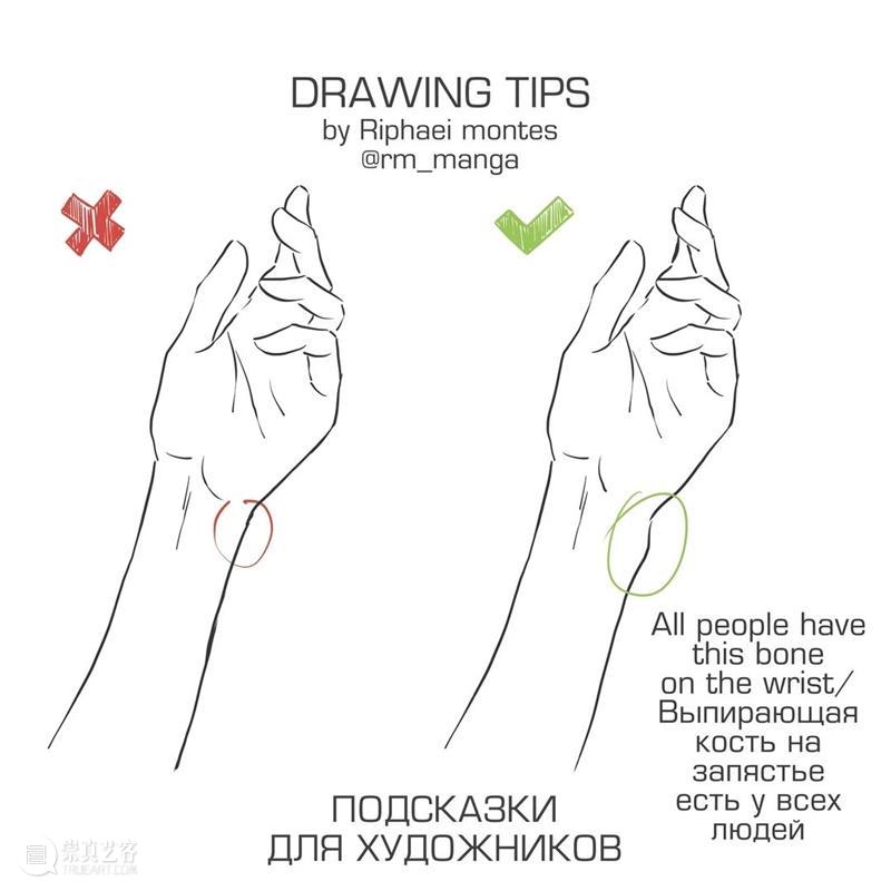 人体绘画的常见误区，你中招了吗？ 人体 绘画 误区 manga 作品 往期 好文 纹样 素材 铅笔 崇真艺客