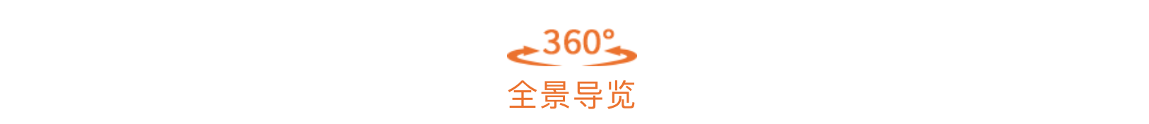 星龛奕奕翠微边-洛阳龙门石窟魏唐造像艺术 洛阳龙门石窟 魏唐 星龛 翠微边 艺术 原文 全景 艺术展 深圳博物馆 龙门石窟研究院 崇真艺客