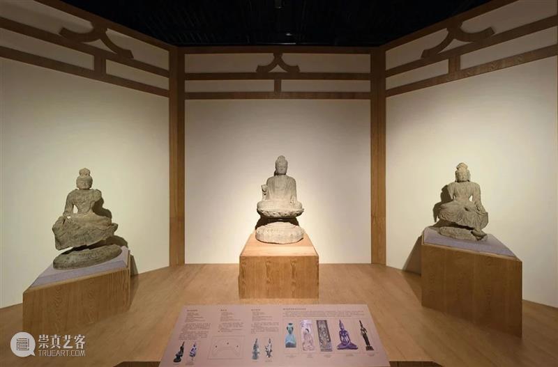 星龛奕奕翠微边-洛阳龙门石窟魏唐造像艺术 洛阳龙门石窟 魏唐 星龛 翠微边 艺术 原文 全景 艺术展 深圳博物馆 龙门石窟研究院 崇真艺客