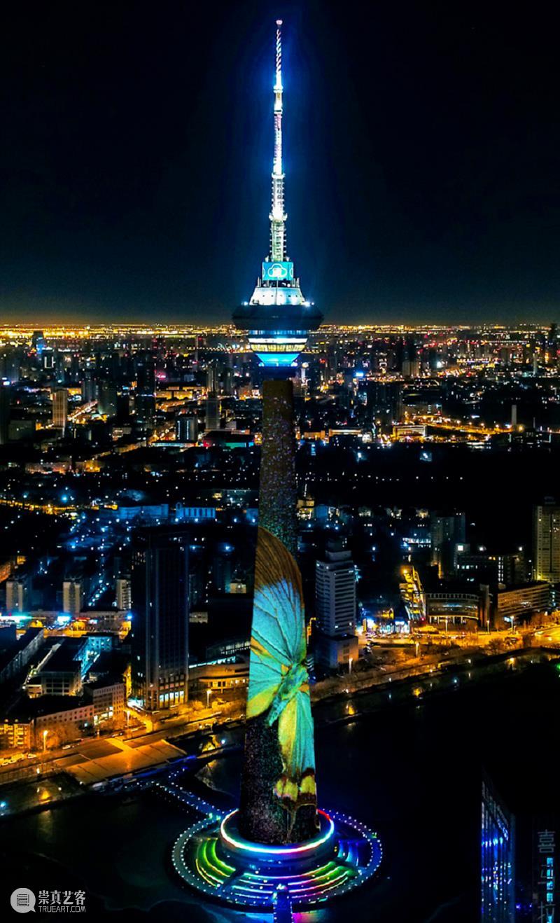 天津广播电视塔光影大秀，5000平米的大屏上“彩蝶飞舞” 天津广播电视塔 光影 大秀 大屏 彩蝶 跨年夜光影大秀 破茧成蝶 作品 松果体 艺术团队 崇真艺客