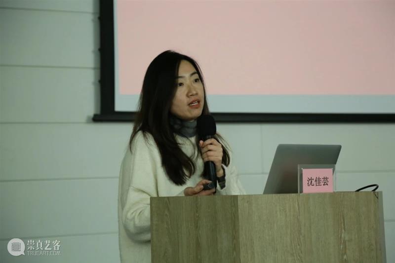 【圆桌】美术馆奇妙日 | 创新与共建：公共教育论坛 纪实 美术馆 论坛 圆桌 上海 刘海粟美术馆 报告 嘉宾 美术 主题 本文 崇真艺客