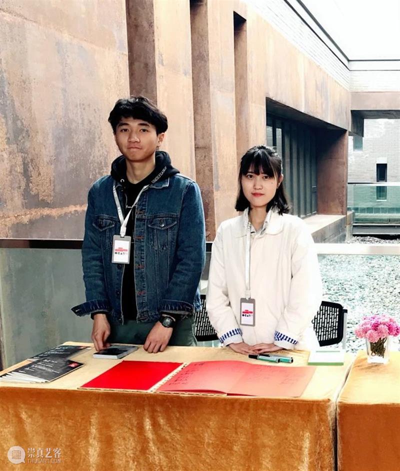 加入我们! | 2021 · 春季志愿者招募中 志愿者 OCAT 西安 台前幕后 故事 作品 机会 近距离 艺术家 策展人 崇真艺客