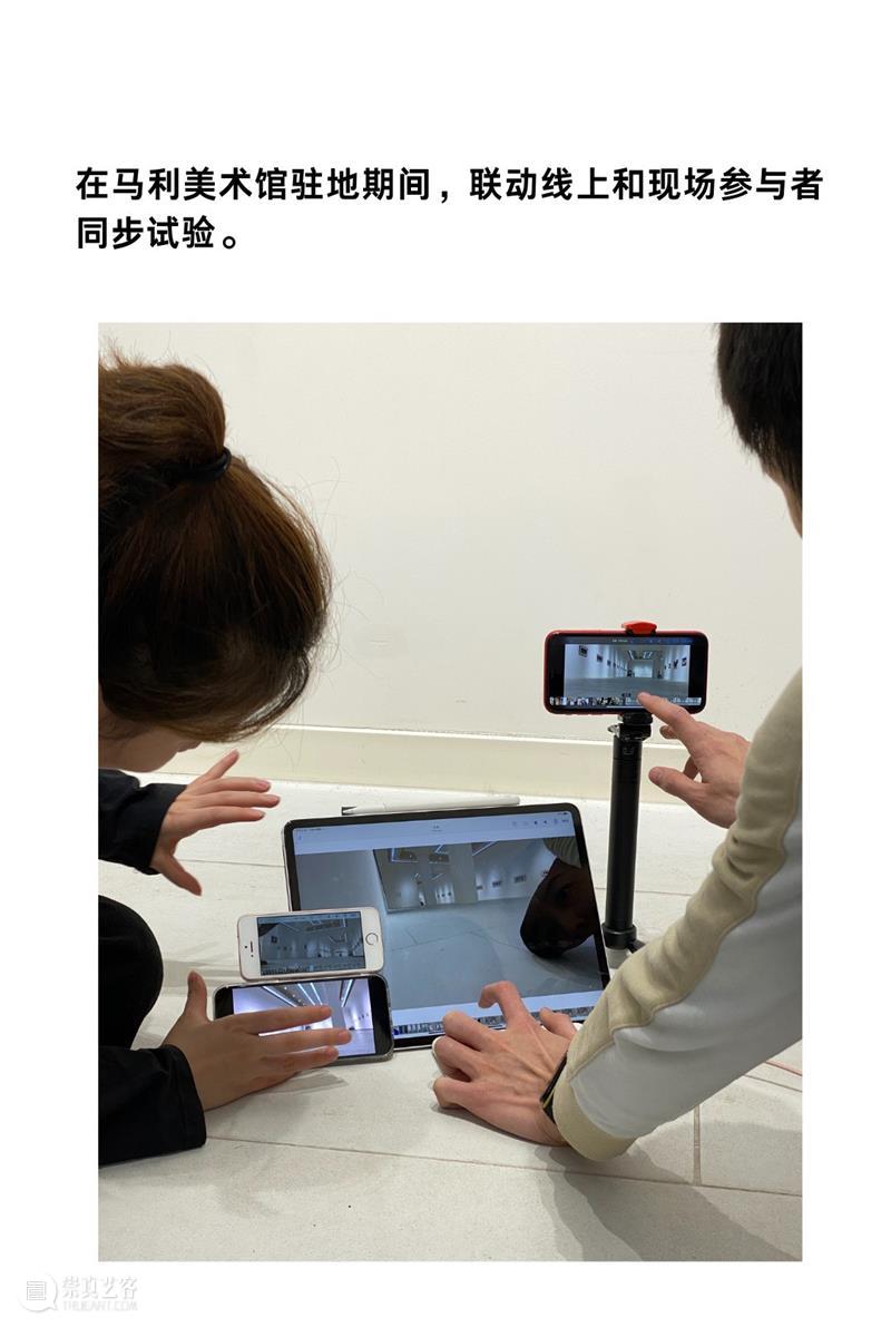 马利在蹈乱——当肢体与色彩碰撞 色彩 马利 蹈乱 肢体 本文 编辑器 技术 马利美术馆马利美术馆 上海 马利文创园 崇真艺客