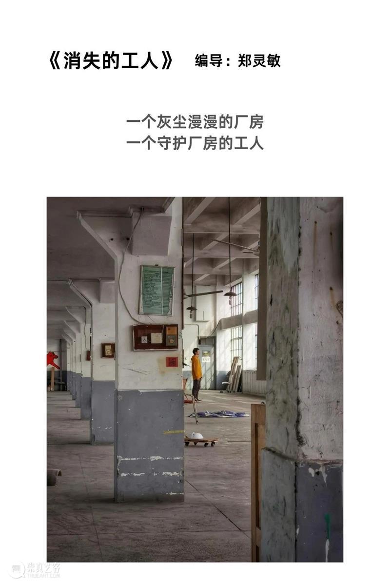 马利在蹈乱——当肢体与色彩碰撞 色彩 马利 蹈乱 肢体 本文 编辑器 技术 马利美术馆马利美术馆 上海 马利文创园 崇真艺客