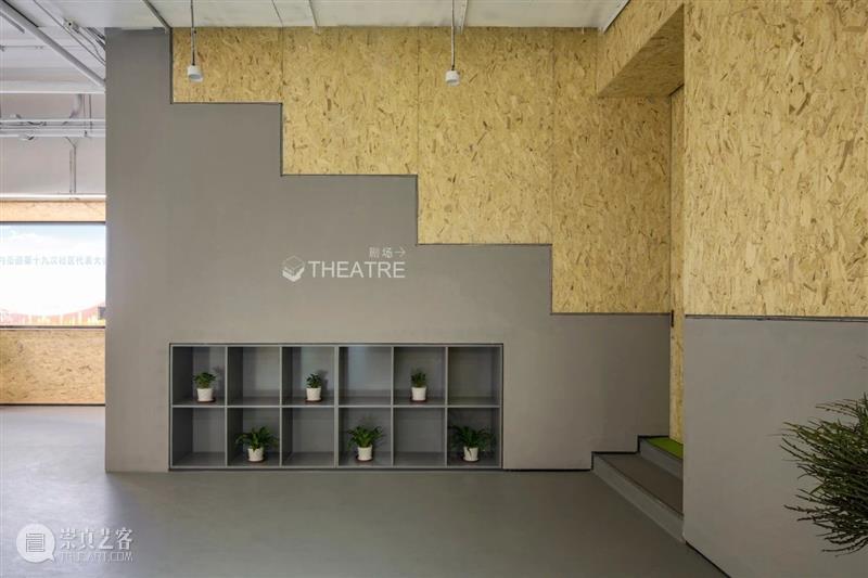 北京广安门内街道文化活动中心，植入几何体 / MAT 超级建筑事务所 建筑 文化 中心 几何体 MAT 事务所 北京 广安门内街道 空间 唐康 崇真艺客