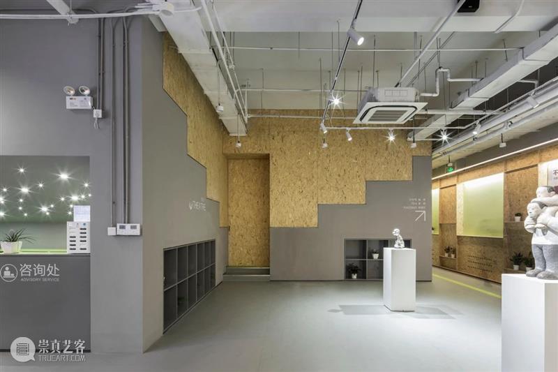 北京广安门内街道文化活动中心，植入几何体 / MAT 超级建筑事务所 建筑 文化 中心 几何体 MAT 事务所 北京 广安门内街道 空间 唐康 崇真艺客