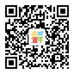 这8个微信里人人都有的公众号，我必须推荐！ 公众 微信 人人 文章 时间 生命 数量 减法 质量 加法 崇真艺客