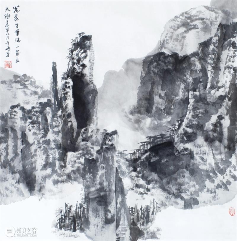 参悟物我 中得心源 润化天合 ——浅析武千嶂水墨山水画中的风水意境 艺术评论 钱为群 风水 山水画 武千嶂 浅析 水墨山水画 意境 润化天 天地 山水 五行 钱为群 崇真艺客
