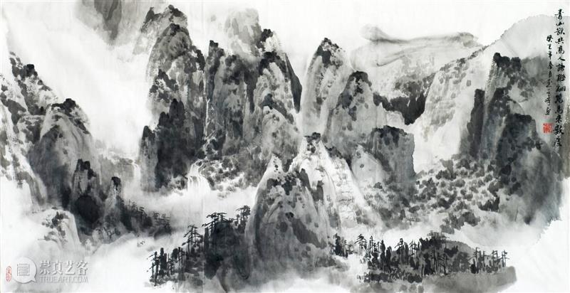 参悟物我 中得心源 润化天合 ——浅析武千嶂水墨山水画中的风水意境 艺术评论 钱为群 风水 山水画 武千嶂 浅析 水墨山水画 意境 润化天 天地 山水 五行 钱为群 崇真艺客
