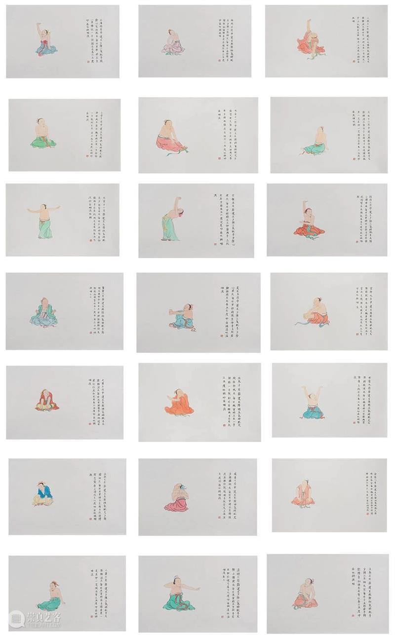 艺术界“表情包大神”送你一套硬核表情——“生活站住！哪里逃？” 表情 生活 硬核 艺术界 表情包 大神 万物 武汉美术馆3号 展厅 中国 崇真艺客