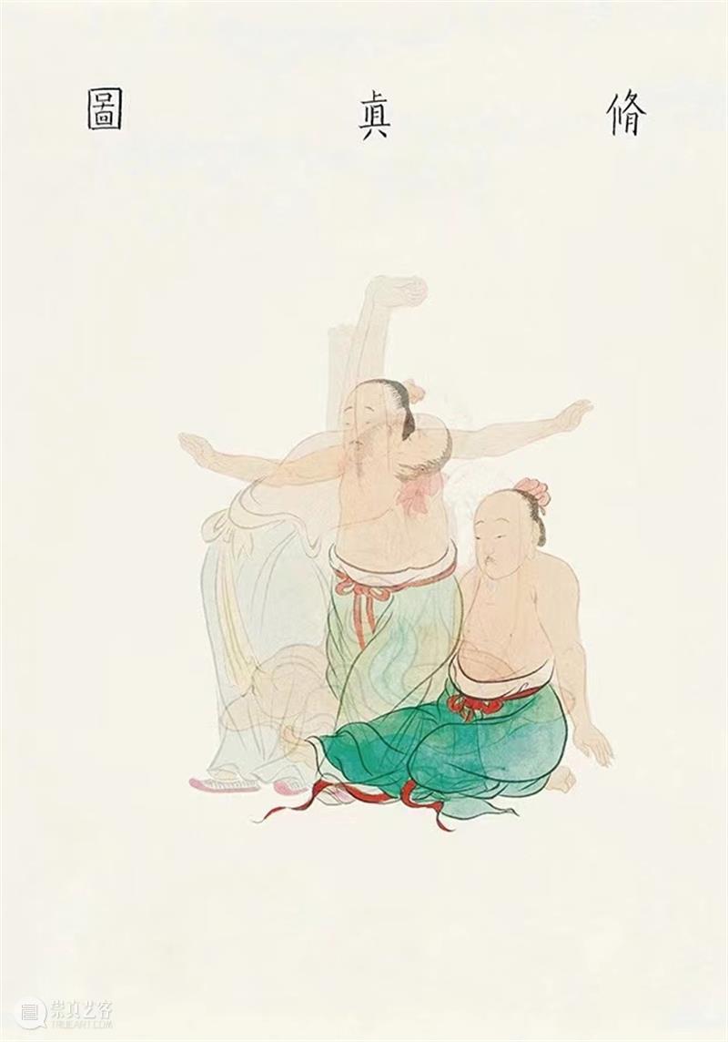 艺术界“表情包大神”送你一套硬核表情——“生活站住！哪里逃？” 表情 生活 硬核 艺术界 表情包 大神 万物 武汉美术馆3号 展厅 中国 崇真艺客