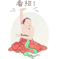 艺术界“表情包大神”送你一套硬核表情——“生活站住!哪里逃?” 表情 生活 硬核 艺术界 表情包 大神 万物 武汉美术馆3号 展厅 中国 崇真艺客