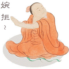 艺术界“表情包大神”送你一套硬核表情——“生活站住!哪里逃?” 表情 生活 硬核 艺术界 表情包 大神 万物 武汉美术馆3号 展厅 中国 崇真艺客