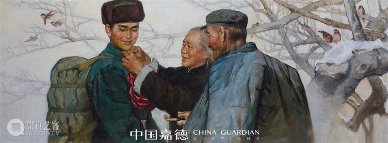 致敬！我们的戍边英雄 英雄 戍边 很多人 朋友圈 喀喇昆仑山 事迹 祖国 山河 生命 边防 崇真艺客