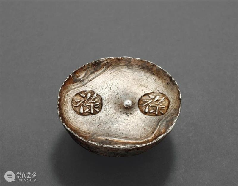 牛年贺岁|银锭送福 银锭 牛年 贺岁 机制币 专场 拍卖品 藏家 现场 当中 铭文 崇真艺客