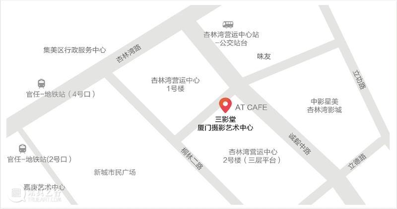 三影堂数字输出中心 三影堂 数字 中心 中心三影堂数字输出中心 艺术 技术 收藏级 作品 装饰画 家庭 崇真艺客