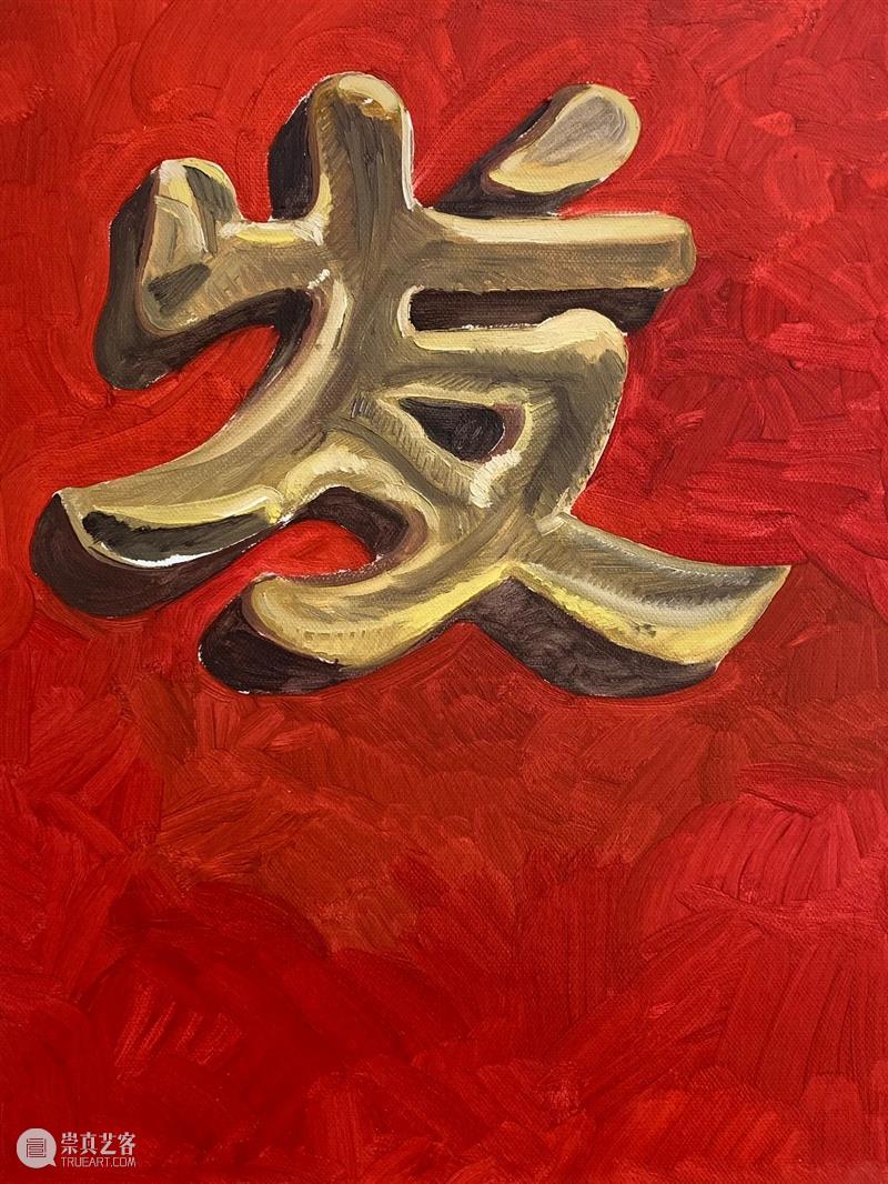 SA | 高索都近作 Gao Suodu Recent Works 高索 Artist 内蒙古 天津美术学院 工作 包头 北京 生活 瞬间 理想主义 崇真艺客