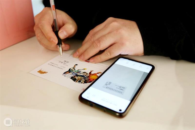 恭贺新春|「 2021 ATR牛·寻宝图 」活动圆满成功! ATR牛 活动 恭贺新春 牛年 期间 西安美术馆 观众 作品 同时 机会 崇真艺客