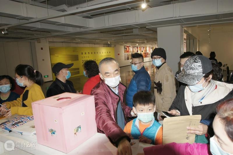 恭贺新春|「 2021 ATR牛·寻宝图 」活动圆满成功! ATR牛 活动 恭贺新春 牛年 期间 西安美术馆 观众 作品 同时 机会 崇真艺客