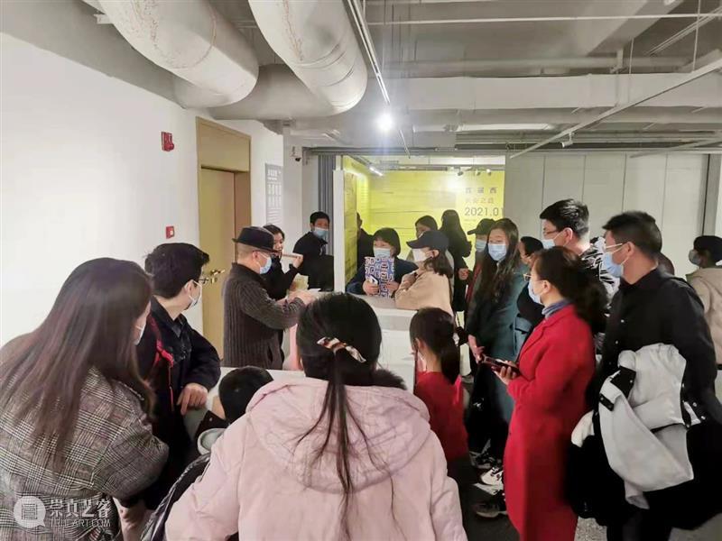 恭贺新春|「 2021 ATR牛·寻宝图 」活动圆满成功! ATR牛 活动 恭贺新春 牛年 期间 西安美术馆 观众 作品 同时 机会 崇真艺客