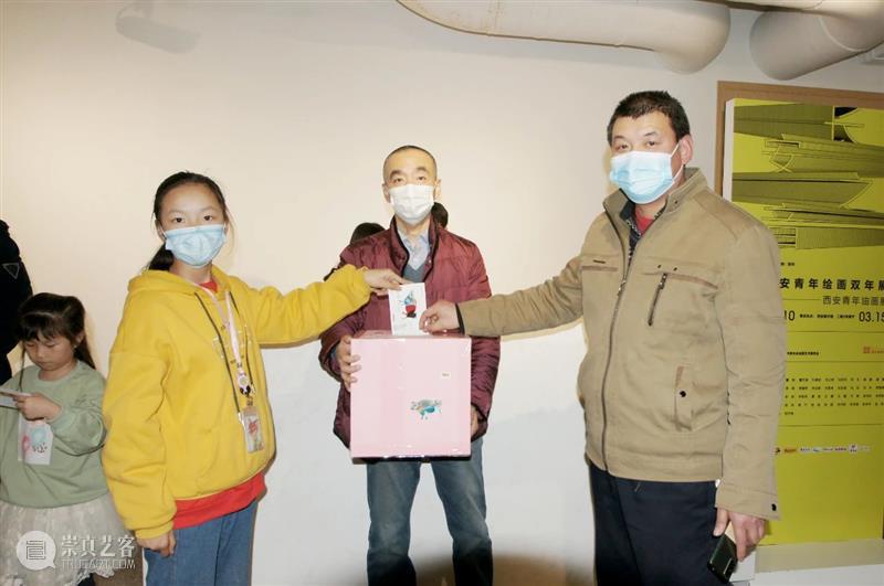 恭贺新春|「 2021 ATR牛·寻宝图 」活动圆满成功! ATR牛 活动 恭贺新春 牛年 期间 西安美术馆 观众 作品 同时 机会 崇真艺客
