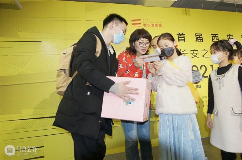 恭贺新春|「 2021 ATR牛·寻宝图 」活动圆满成功! ATR牛 活动 恭贺新春 牛年 期间 西安美术馆 观众 作品 同时 机会 崇真艺客