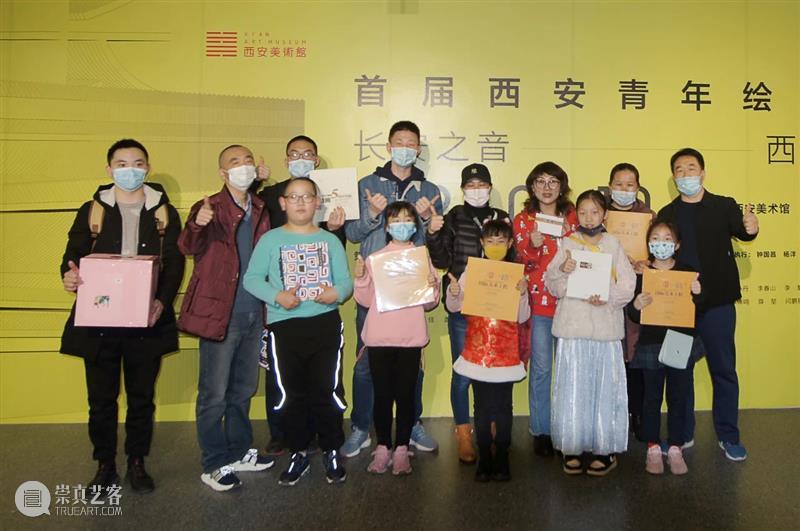 恭贺新春|「 2021 ATR牛·寻宝图 」活动圆满成功! ATR牛 活动 恭贺新春 牛年 期间 西安美术馆 观众 作品 同时 机会 崇真艺客