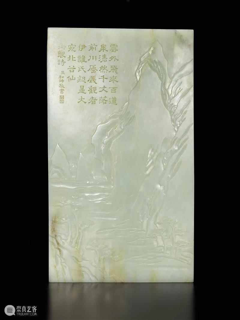 亚洲艺术周 | 纽约蘇富比艺术珍品率先看 纽约 蘇富比 亚洲 艺术 珍品 今季 藏珍 品类 中国 历史 崇真艺客