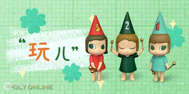Poly-Online | 随心拍第一期下线倒计时2天,等你。 倒计时 Poly Online 黑板 重点 专场 拍品 一口价 模式 价格 崇真艺客